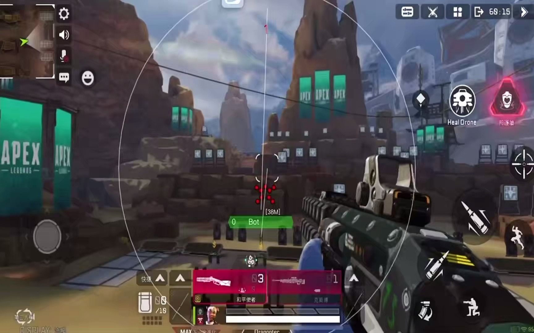 和平精英辅助工具谁在等你你在等着谁是什么歌